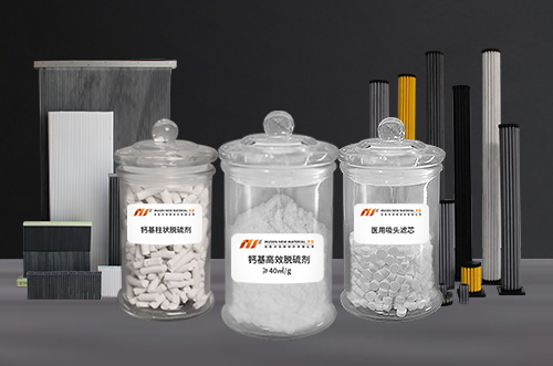 行業(yè)動態(tài)